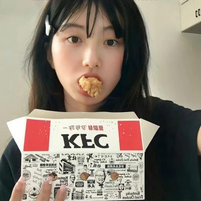凯撒